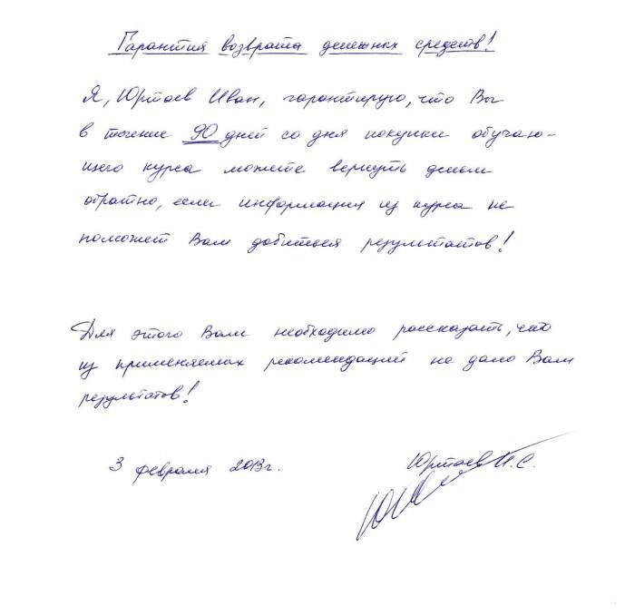 Как сэкономить на коммунальных услугах